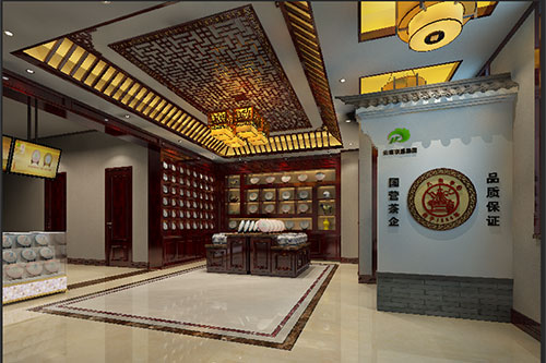 马尔康古朴典雅的中式茶叶店大堂设计效果图
